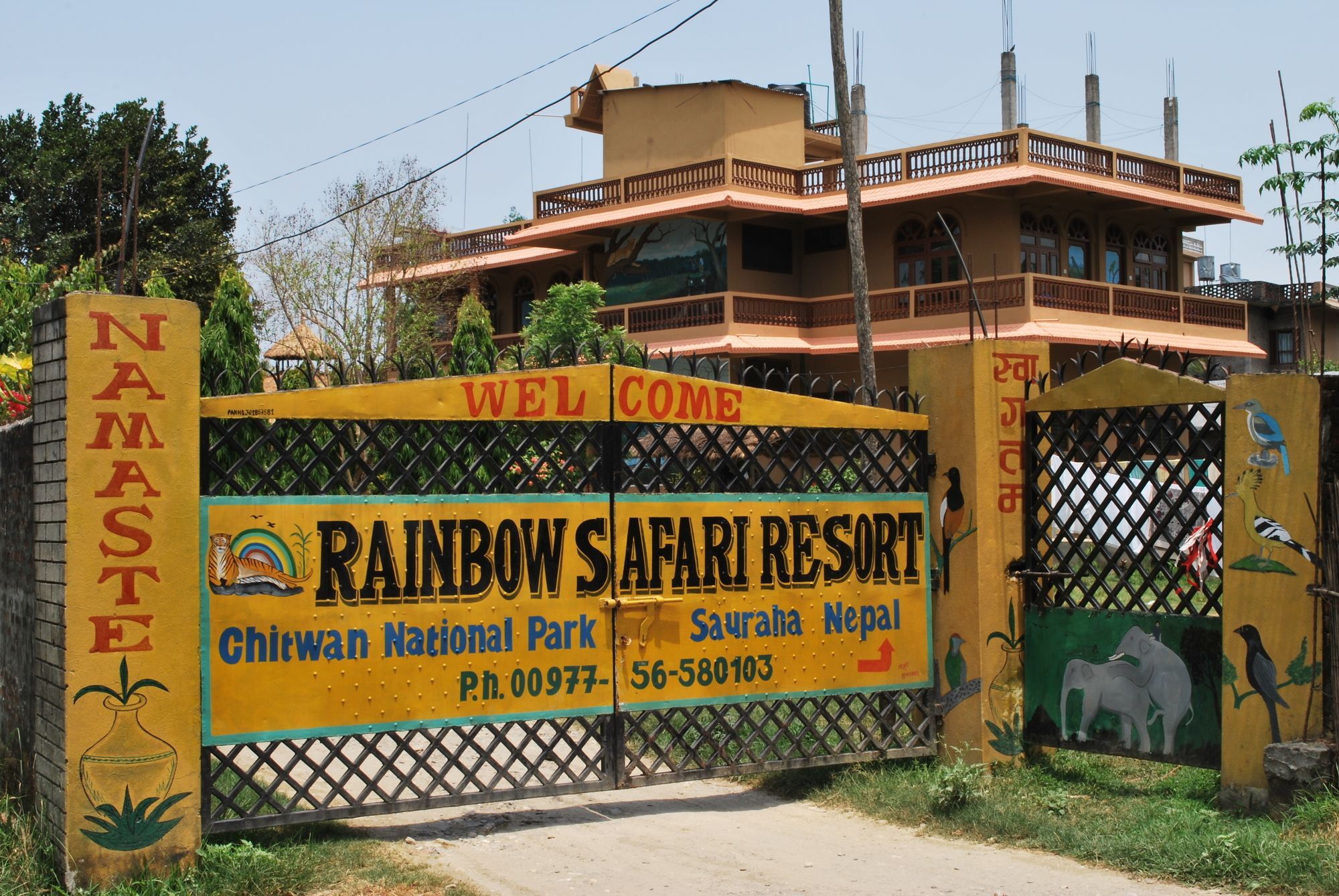 Rainbow Safari Resort Саураха Екстер'єр фото
